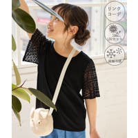 ROPE' PICNIC【KIDS】 | RPCW0050443
