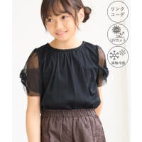 ROPE' PICNIC【KIDS】 | RPCW0049630