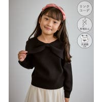 ROPE' PICNIC【KIDS】 | RPCW0051537