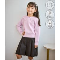 ROPE' PICNIC【KIDS】 | RPCW0051537