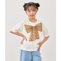 ROPE' PICNIC【KIDS】 | RPCW0051871