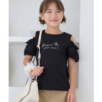 ROPE' PICNIC【KIDS】 | RPCW0050594