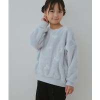 ROPE' PICNIC【KIDS】 | RPCW0051195