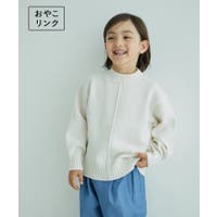 ROPE' PICNIC【KIDS】 | RPCW0044789