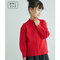 ROPE' PICNIC【KIDS】 | RPCW0044789