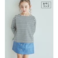 ROPE' PICNIC【KIDS】（ロペピクニック）のトップス/Ｔシャツ