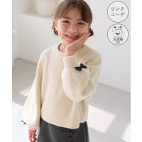 ROPE' PICNIC【KIDS】 | RPCW0050662