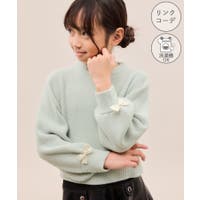 ROPE' PICNIC【KIDS】 | RPCW0050662