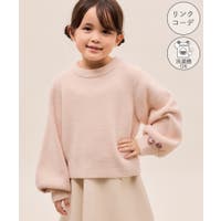 ROPE' PICNIC【KIDS】 | RPCW0050662