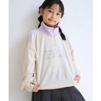 ROPE' PICNIC【KIDS】（ロペピクニック）のトップス/その他トップス