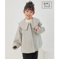 ROPE' PICNIC【KIDS】 | RPCW0045932