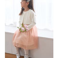 ROPE' PICNIC【KIDS】 | RPCW0047156