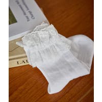 ROPE' PICNIC【KIDS】（ロペピクニック）のインナー・下着/靴下・ソックス