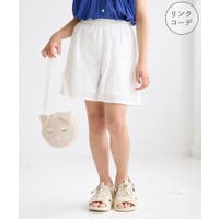 ROPE' PICNIC【KIDS】（ロペピクニック）のパンツ・ズボン/パンツ・ズボン全般