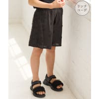 ROPE' PICNIC【KIDS】 | RPCW0050008