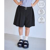 ROPE' PICNIC【KIDS】 | RPCW0052066