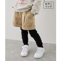 ROPE' PICNIC【KIDS】（ロペピクニック）のパンツ・ズボン/パンツ・ズボン全般