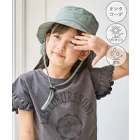 ROPE' PICNIC【KIDS】 | RPCW0052063