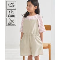 ROPE' PICNIC【KIDS】 | RPCW0048619
