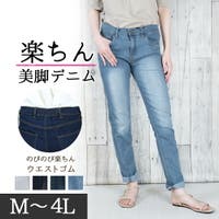 JungleJalopy（ジャングルジャロピー）のパンツ・ズボン/パンツ・ズボン全般