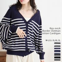 JungleJalopy（ジャングルジャロピー）のトップス/カーディガン