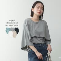 JungleJalopy（ジャングルジャロピー）のトップス/キャミソール