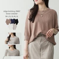 JungleJalopy（ジャングルジャロピー）のトップス/ニット・セーター