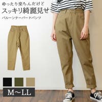 JungleJalopy（ジャングルジャロピー）のパンツ・ズボン/テーパードパンツ