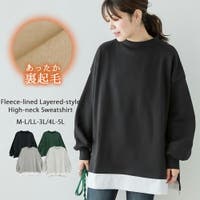 JungleJalopy（ジャングルジャロピー）のトップス/トレーナー