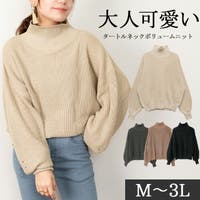 JungleJalopy（ジャングルジャロピー）のトップス/ニット・セーター