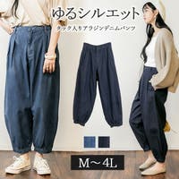JungleJalopy（ジャングルジャロピー）のパンツ・ズボン/デニムパンツ・ジーンズ