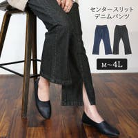 JungleJalopy | BEKW0000250