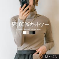 JungleJalopy（ジャングルジャロピー）のトップス/カットソー