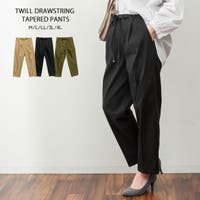 JungleJalopy | BEKW0000187