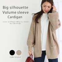 JungleJalopy（ジャングルジャロピー）のトップス/カーディガン