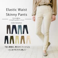 JungleJalopy（ジャングルジャロピー）のパンツ・ズボン/スキニーパンツ