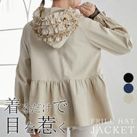karei（カレイ）のアウター(コート・ジャケットなど)/ステンカラー