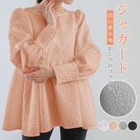 karei（カレイ）のトップス/ブラウス