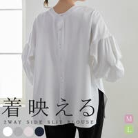 karei（カレイ）のトップス/ブラウス