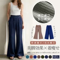 karei（カレイ）のパンツ・ズボン/ガウチョパンツ