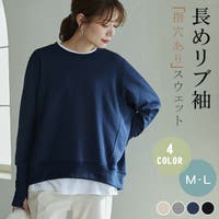 karei（カレイ）のトップス/カットソー