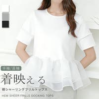 karei | KRIW0001663