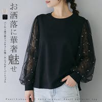 karei（カレイ）のトップス/カットソー