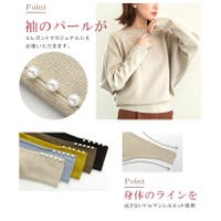 karei（カレイ）のトップス/ニット・セーター