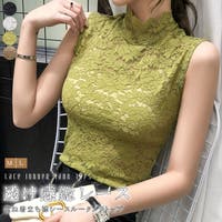 karei（カレイ）のトップス/ブラウス