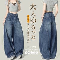 karei（カレイ）のパンツ・ズボン/ガウチョパンツ