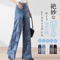 karei | KRIW0001657