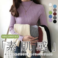 karei（カレイ）のトップス/ニット