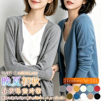 karei（カレイ）のアウター(コート・ジャケットなど)/コーディガン