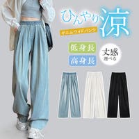 karei（カレイ）のパンツ・ズボン/ワイドパンツ